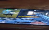 手撕包菜磁力搜索安卓版v1.1 人气热度：16℃